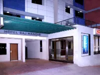 Hotel Rajmandir Hotels in Banaskantha