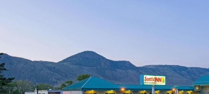 Scott's Inn & Suites Ξενοδοχεία στην πόλη Kamloops