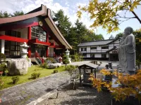 Kongoji Syukubo Seihoin Hotels in Ikeda