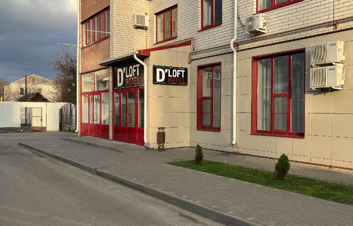 D Loft Otel