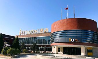 IU hotel ( Beijing, Kechuang 2nd Street, Yizhuang Economic Development Zone)