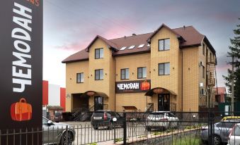 Hotel Chemodan - Housity