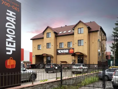 Chemodan Hotel Hotel di 