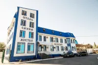 Nautilus Hotel - 2-Star