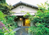 Nonohanatei Komurasaki Hoteles en Shimoda