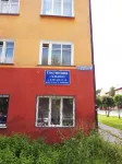Hotel Alyans Hotel dekat Dyadya Stopa - Militsioner