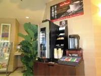 水戶庭院飯店 水戶市住宿飯店