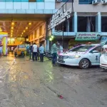Hotel Bajaj Residency