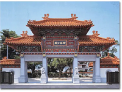 サンシャインホテル 新宮市のホテル