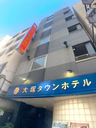 Otsuka Town Hotel