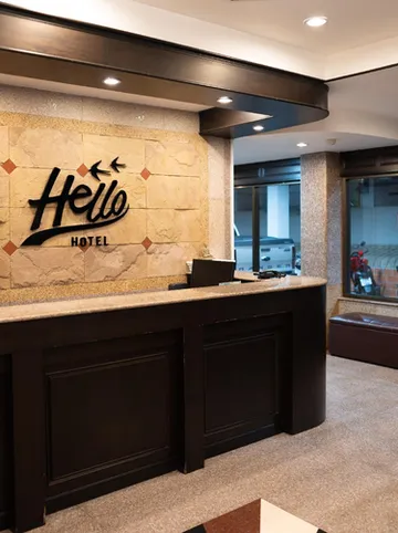 รูปภาพของเบตง เฮลโล โฮเต็ล