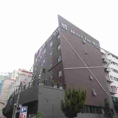 호텔더메이 Hotel Exterior