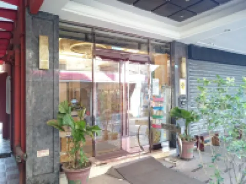新北板橋府中棧精品旅館 板橋區酒店