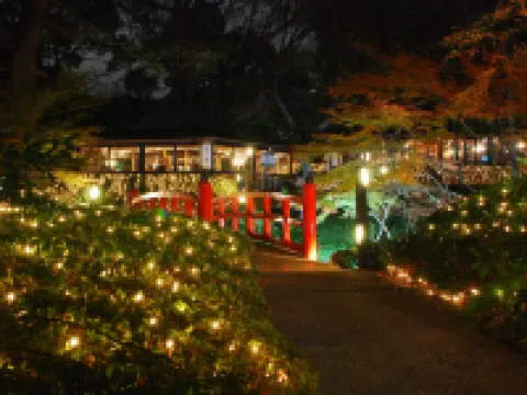 Hotel New Otani Tokyo Garden Tower Hotels in Tokyo