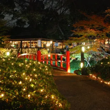 Hotel New Otani Tokyo Garden Tower