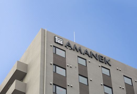 호텔 아마넥 대욕장