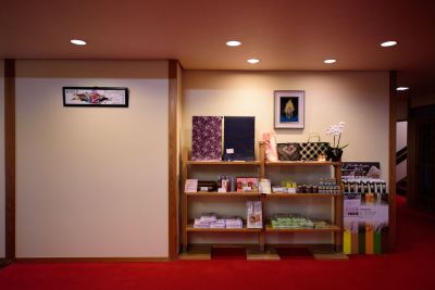 共有エリア 由布院温泉 和風旅館 津江の庄の写真