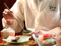 Yakushi-No-Yu Hotels in Kakuda