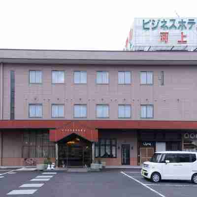 ビジネスホテル 河上 Hotel Exterior