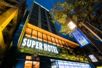 Super Hotel Tokyo Kinshicho Ekimae Hotels near Kinshi Park