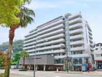 Sunmi熱海温泉俱樂部酒店 鄰近Ajiro Port Market, Ito Fishing Association Ajiro Branch的酒店