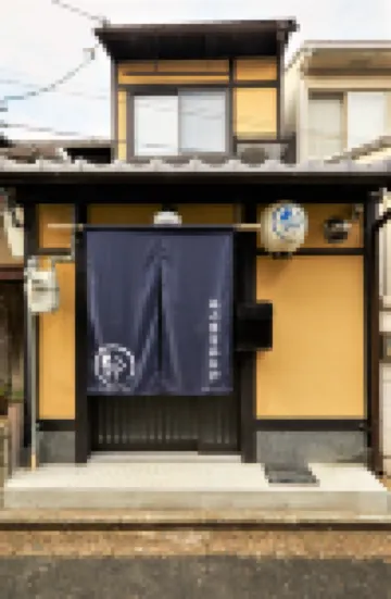 Rinn Umekoji Hotel a 