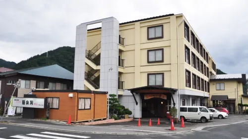 Hotel Ryusendo Aizan Hotels in Shimohei District