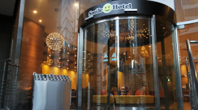 Smile Hotel Tokyo Nihonbashi Hotels near Tokyo Station