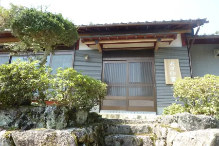 Kyoto Kameoka Quiet Mountain Area Bobs House Отели в г. Кётамба