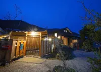 Guest House Tsurubasha Hotels in Фудзі-Йосіда