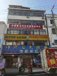 Taihu Mountain Village Yiwei Hotel