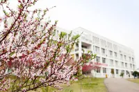 Chu Se Inn Các khách sạn gần Wuyi University (Northwest to Yiju Wuyi)