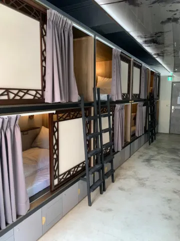 丹居青旅