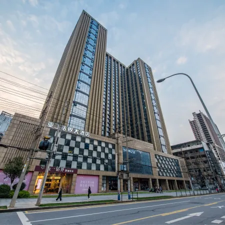Guli Homestay (Wu Yi Square IFS Store)