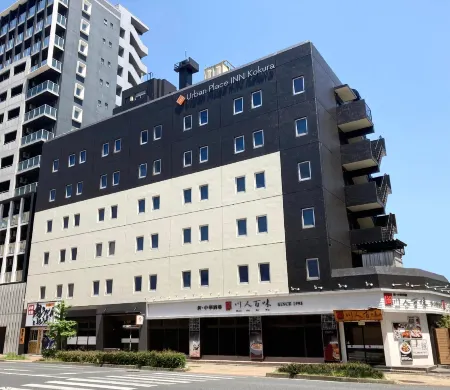 Urban Place Inn Kokura Отели рядом с достопримечательностью «Kyu Moji Mitsui Club»