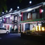 Hotel Puri Elsas Syariah Hotels in Majalengka