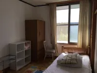 Strawberry Villa