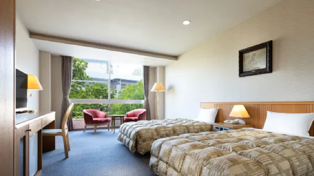 The Gran Resort Arima