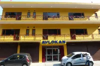 Hotel Avlokan - Near Kainchi Dham Mandir Hotel in zona Shree Kainchi Hanuman Mandir