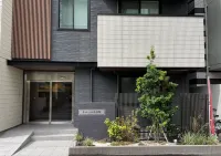 Nemuru Kagoshima Chuo Eki