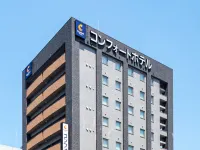 Comfort Hotel Yamagata Hotels near Senshinan