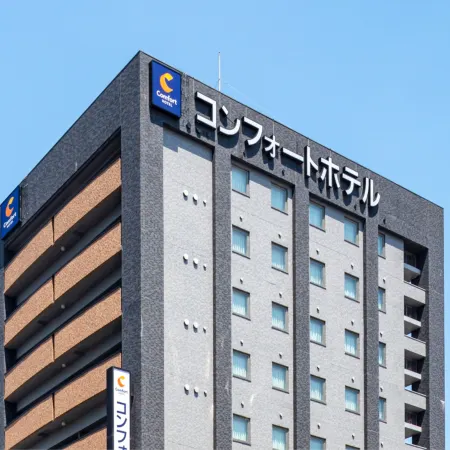 Comfort Hotel Yamagata Отели рядом с достопримечательностью «Буншокан»