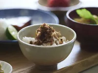 Tsuki to Maguro Ishigami Hotels in Yaizu