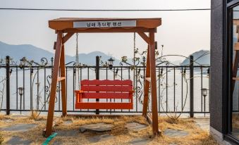 Namhae Hwuphihyang Spa Pension