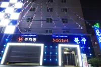 Gwangju Hanam Blue