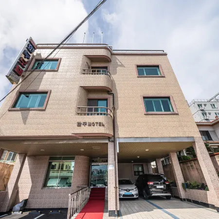 Seogwipo Handu Motel Отели рядом с достопримечательностью «Музей ракушек мира»