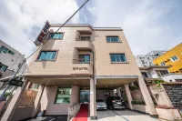 Seogwipo Handu Motel فنادق في 