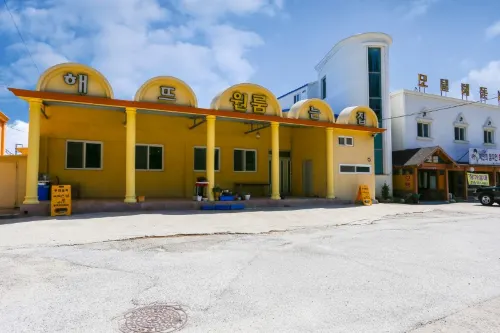 Uljin Haetteuneunjip Pension - 2-نجوم