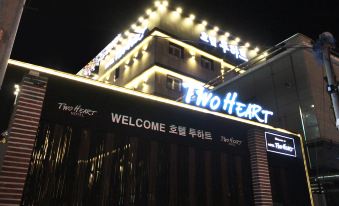 Changwon Jinhae Hotel Two Heart