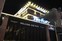 Changwon Jinhae Hotel Two Heart Hotels near Jinhae Station